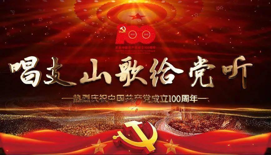 急速赛车挑战赛