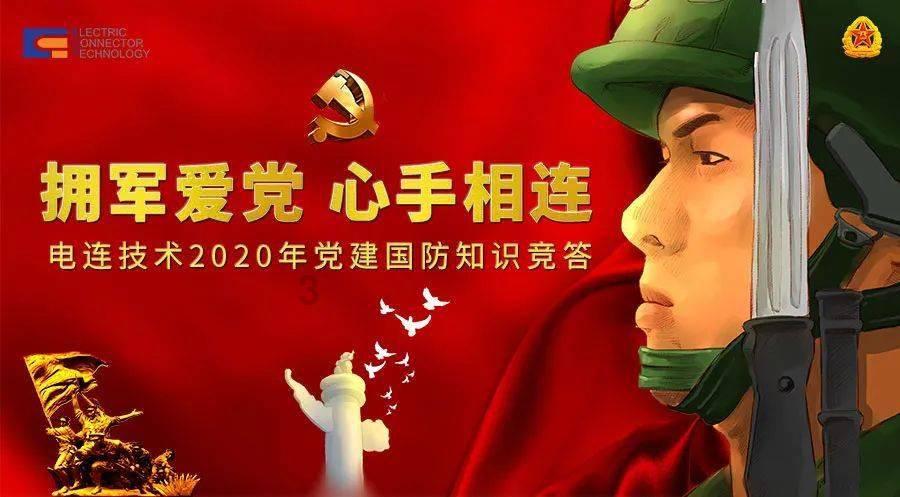 旅游公司出境游许可证的申请详细要求