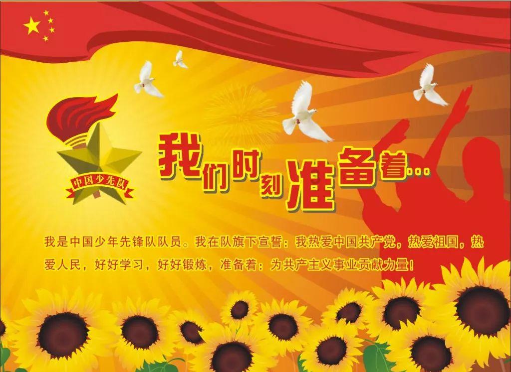炖鱼汤可以放料酒吗