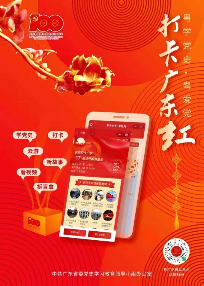 太空奢侈品:——来自未来世界的奢华之王