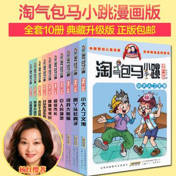 KPL不可撼动的三大将，Fly已被撼动，剩下两人不会被撼动